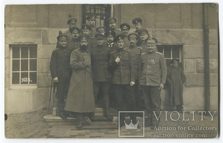 Пленные русские офицеры в лагере Гютерсло (Германия). 1915-1918 гг., фото №2