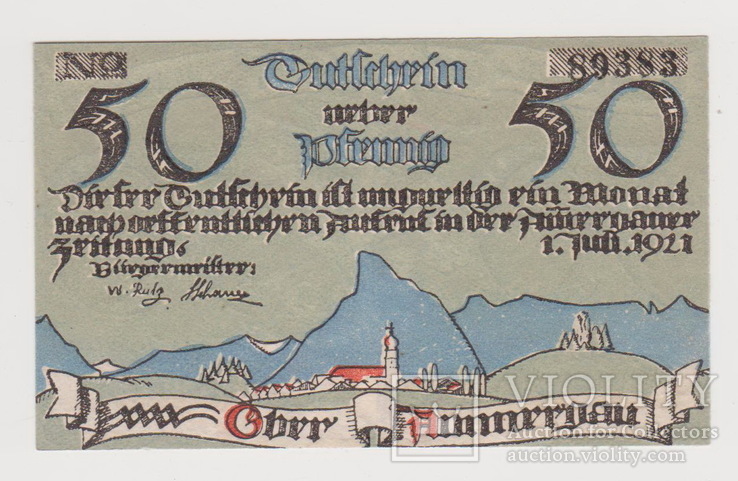 50 пфеннингов, 1 июля 1921 года, Германия, фото №3