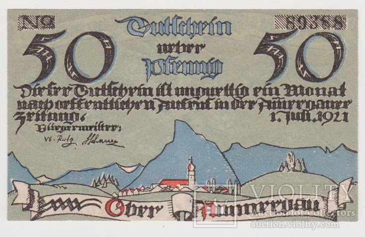 50 пфеннингов, 1 июля 1921 года, Германия, фото №3