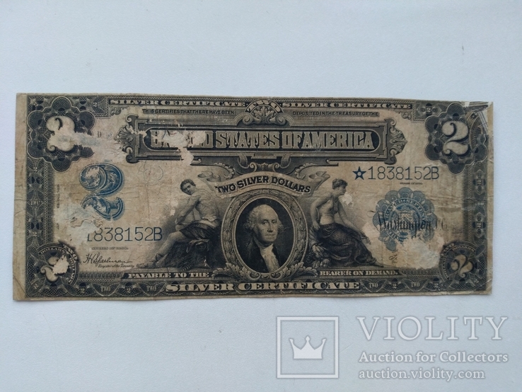 2 доллара 1899, фото №2