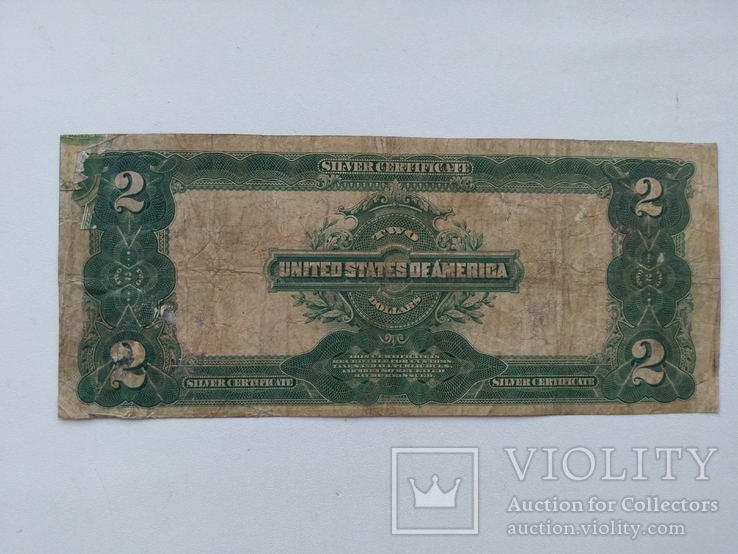 2 доллара 1899, фото №3