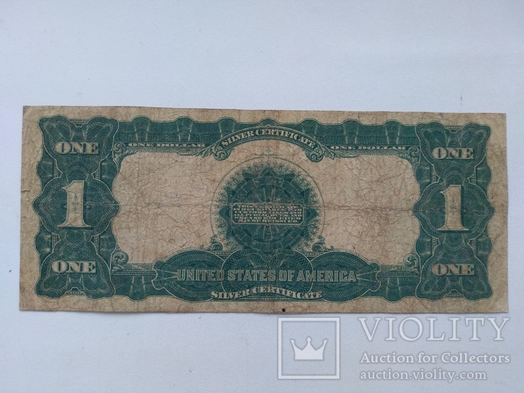 1 доллар 1899, фото №3