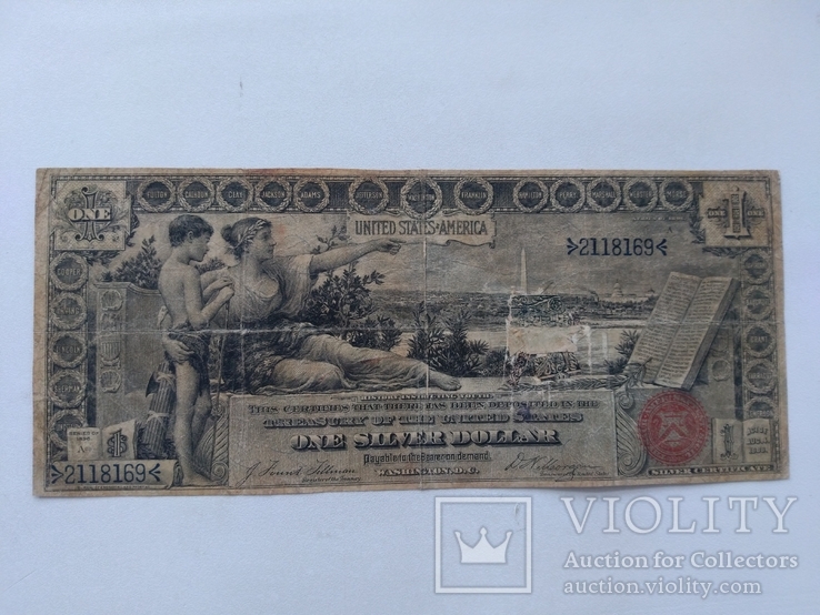 1 доллар 1896, фото №2