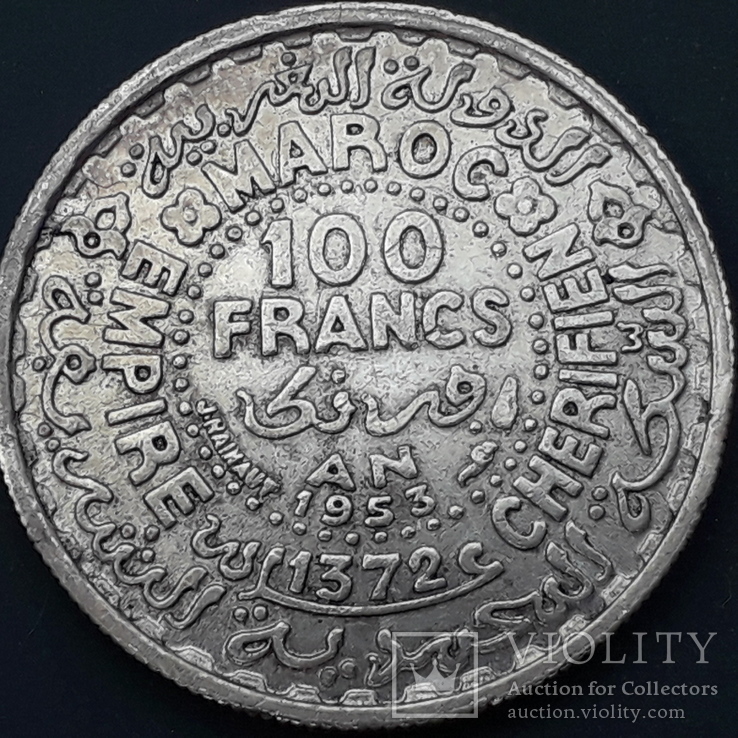 100 франков, Марокко, 1953 год, серебро, 0.720, 4 грамма