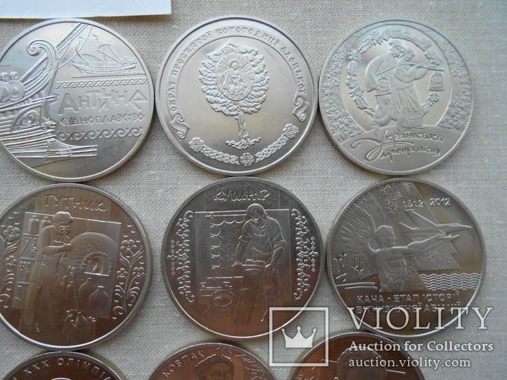 Украина Годовой набор 2012 г. 19 монет медноникель, фото №4