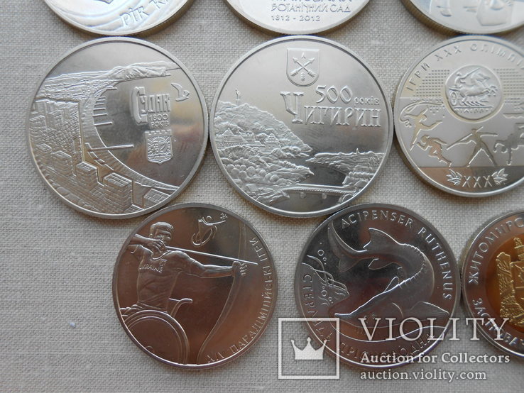 Украина Годовой набор 2012 г. 19 монет медноникель, фото №5