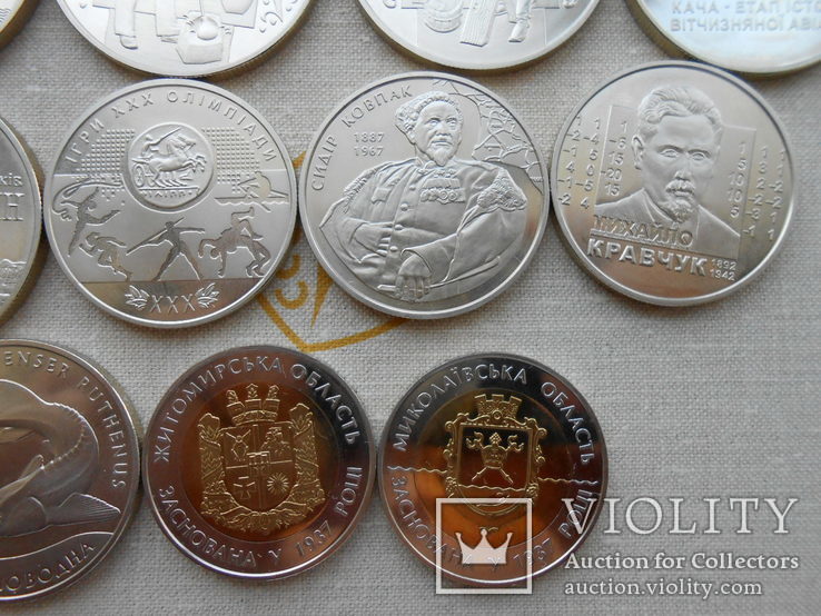Украина Годовой набор 2012 г. 19 монет медноникель, фото №6