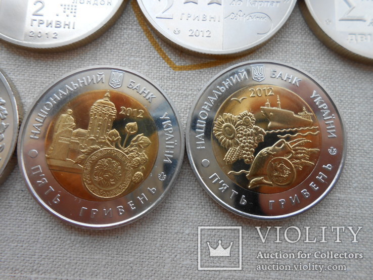 Украина Годовой набор 2012 г. 19 монет медноникель, фото №9