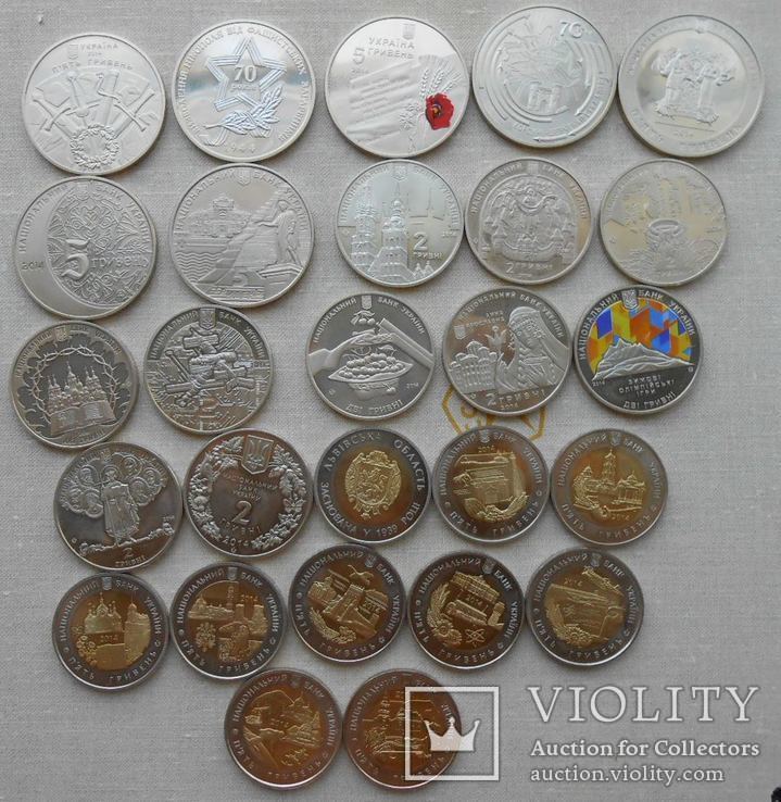 Украина Годовой набор 2014 г. 27 монет медноникель, фото №9