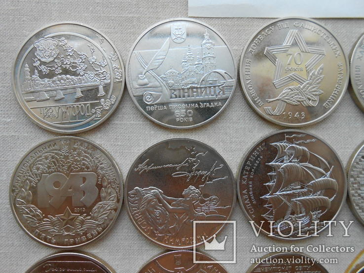 Украина Годовой набор 2013 г. 22 монеты медноникель, фото №3