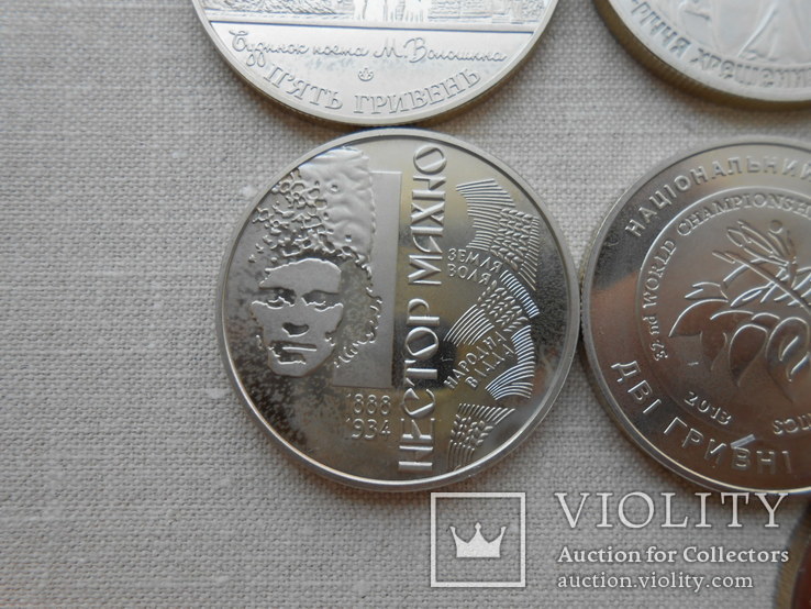 Украина Годовой набор 2013 г. 22 монеты медноникель, фото №9