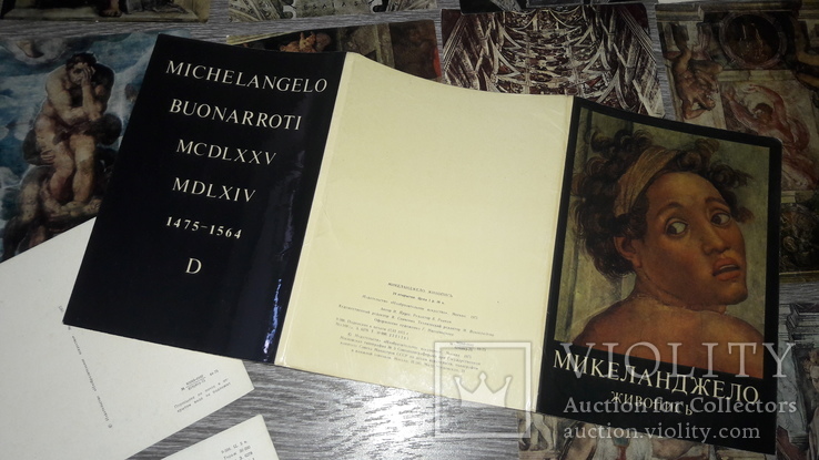 Набор открыток  Микеланджело живопись 23шт 1975г., фото №6