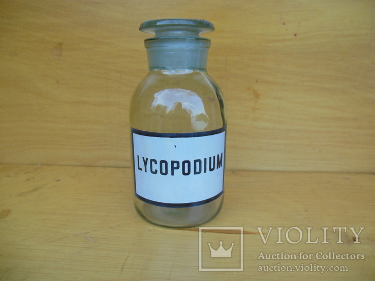Аптечная баночка СССР 300 грамм № 4, фото №2