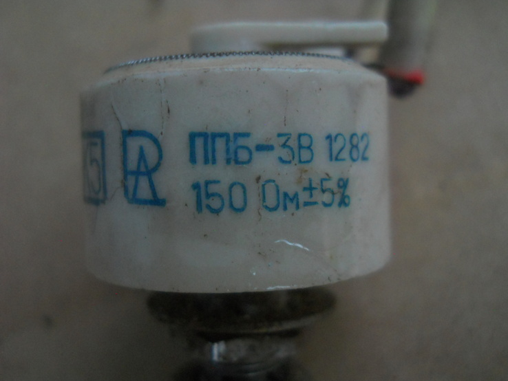  Резистор переменный ППБ-3В 150 Ом, фото №3
