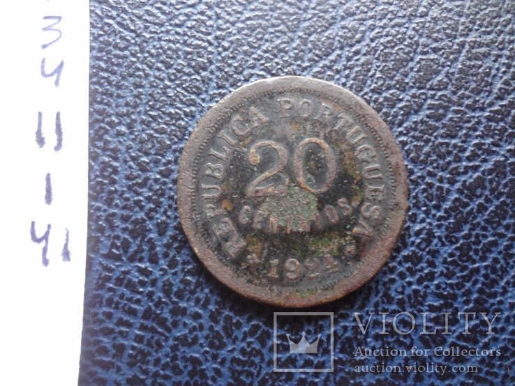 20 сентавос 1924   Португалия   (,11.1.41)~, фото №4