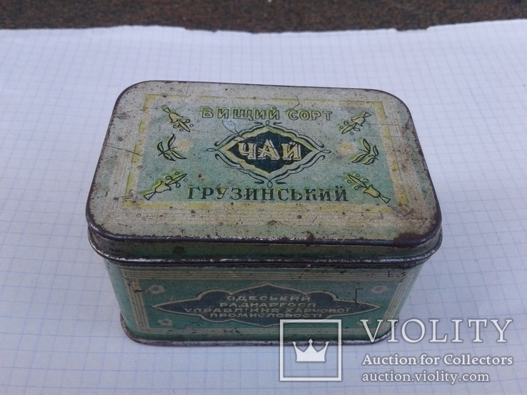 Коробка от грузинского чая, фото №2