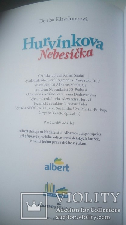  Повість про Гурвіненка, Гурвінкова Небесиця, Чехія, фото №4