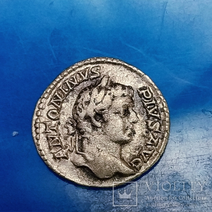  Каракалла (Septimius Bassianus Caracalla) Денарій 198 - 217 рр, фото №2