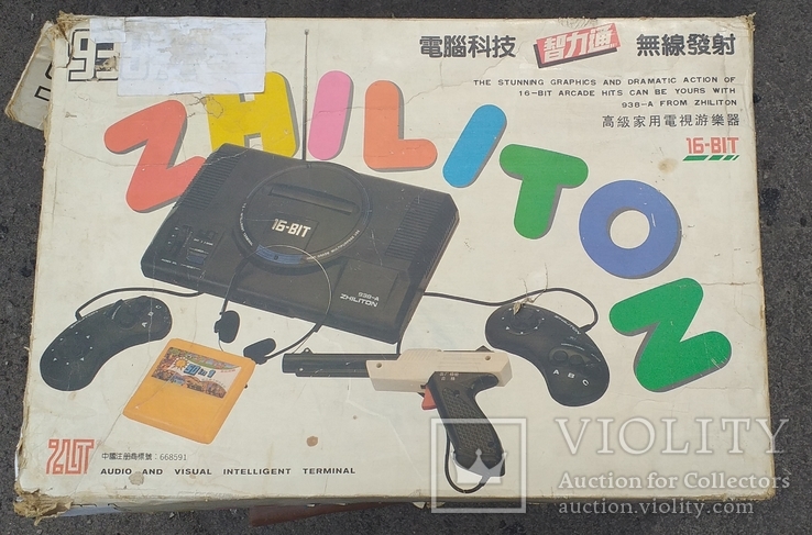 Электронная игра  938-А zhiliton 16 but  1980-е года.Натура Китай