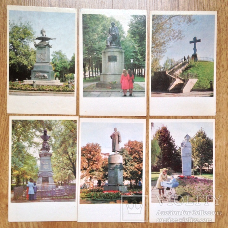 Комплект открыток Памятники Полтавы 1980 11 открыток., фото №3