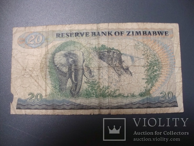 Зимбабве 20 долларов 1982, фото №2