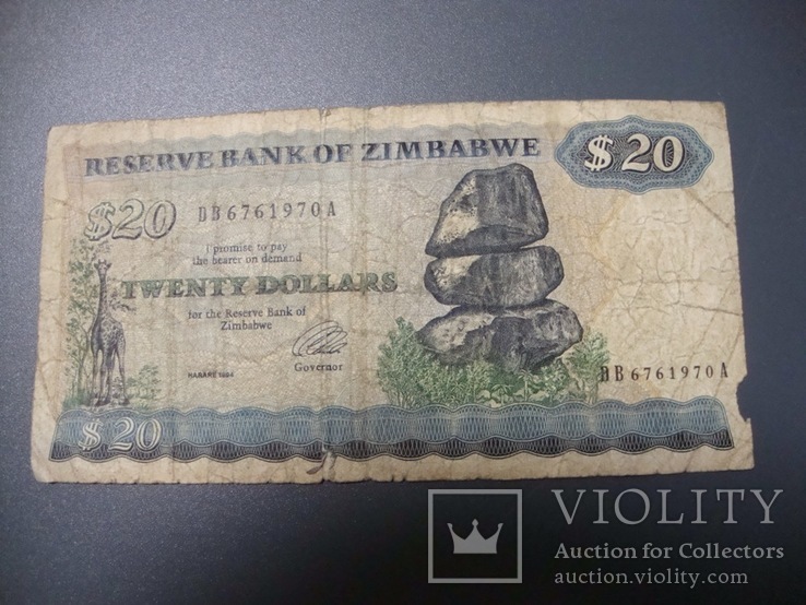 Зимбабве 20 долларов 1982, фото №3