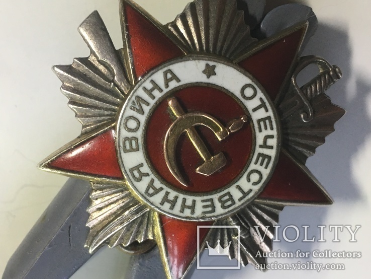 Орден ВОВ II ст.-военный 508.883, фото №5