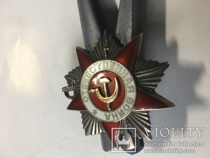 Орден ВОВ II ст.-военный 508.883, фото №11