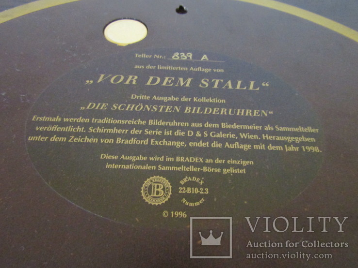 Картина-часы Vor dem Stall из лимитированной серии Австрия 1996 г., фото №6