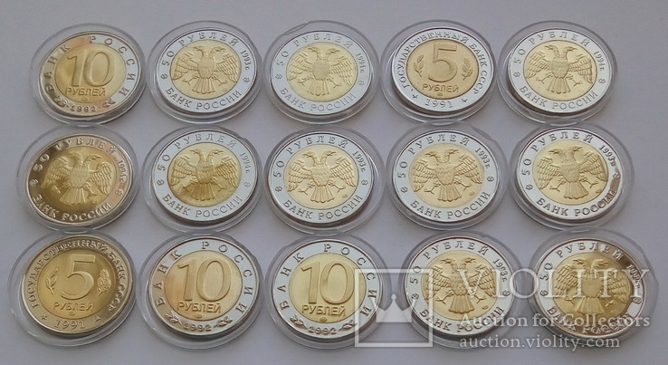 Набор Красная книга 15 монет Биметалл 1991-1994 г. (копии), фото №10