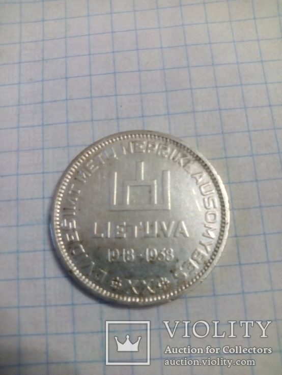 Монета 10 Litu 1918-1938., фото №7