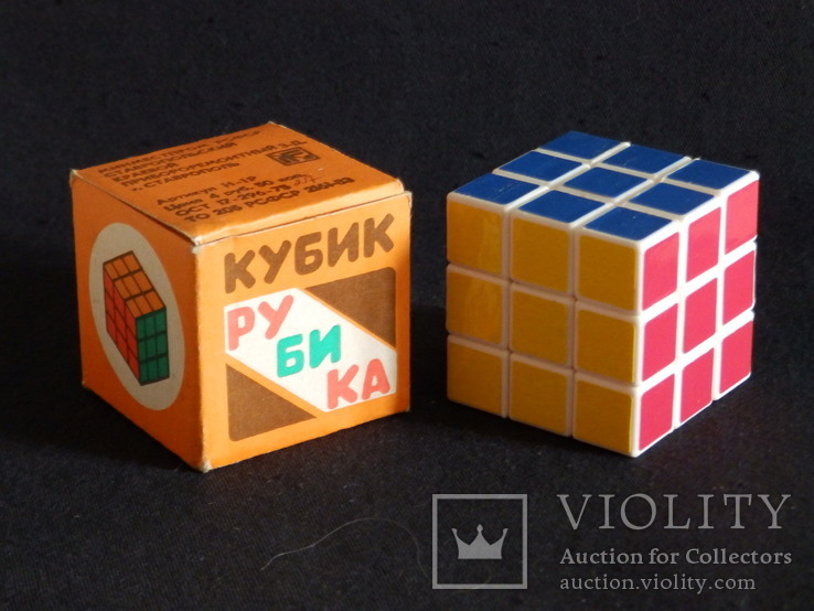 Кубик Рубика СССР новый, фото №2