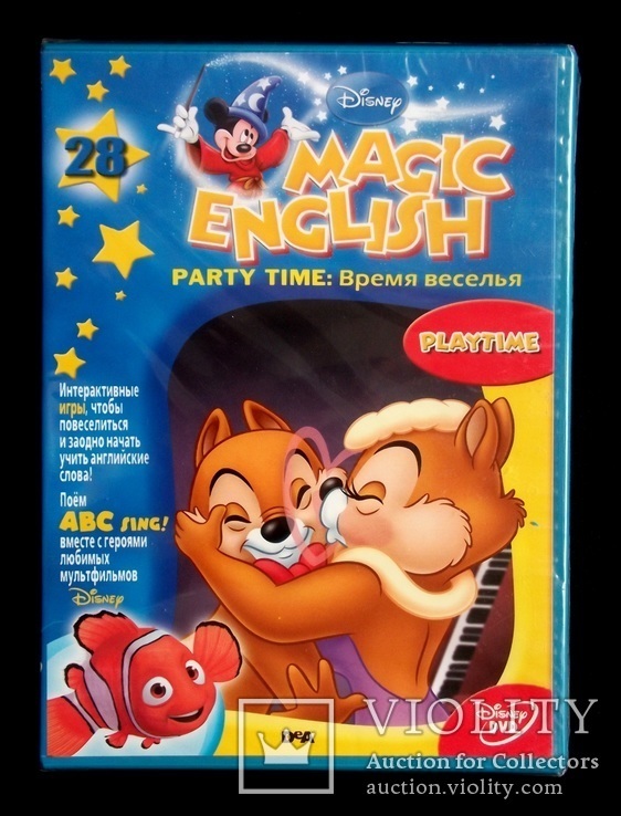 Magic English DVD, фото №2