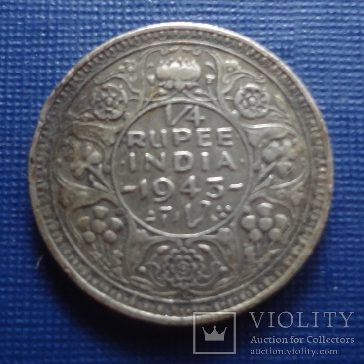 1/4 рупии 1943 Британская Индия серебро     (,3.2.31)~, фото №2