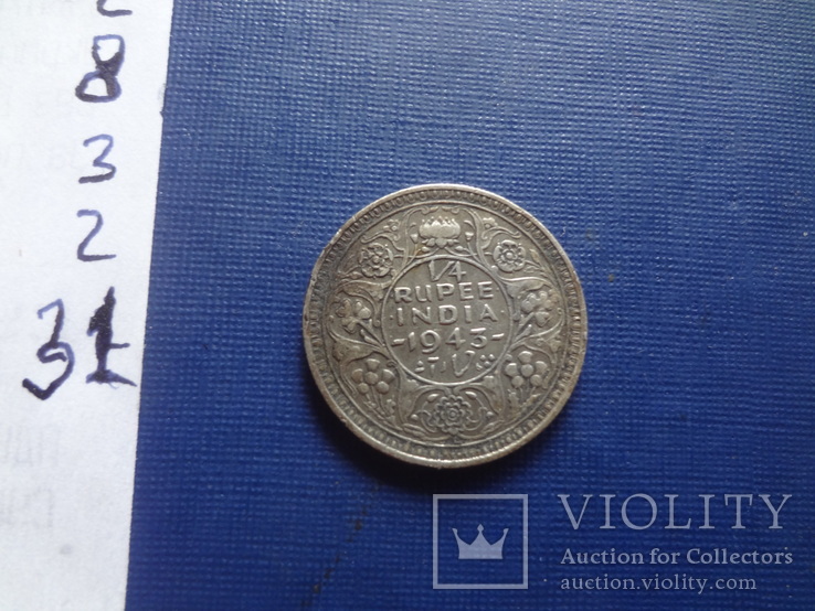 1/4 рупии 1943 Британская Индия серебро     (,3.2.31)~, фото №5