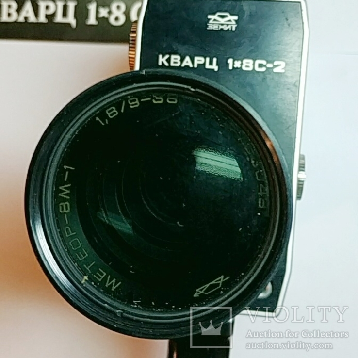 Кинокамера кварц 1×8c•2, фото №4