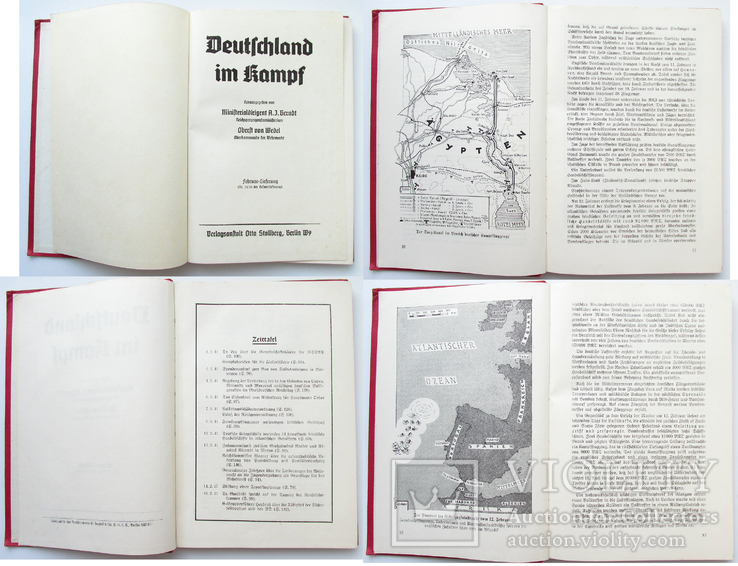 III REICH книга Deutschand im kampf Германия в войне 35-36 том 1941 год., фото №3