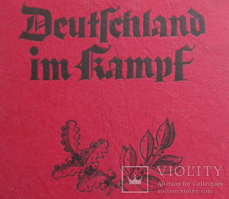III REICH книга Deutschand im kampf Германия в войне 35-36 том 1941 год., фото №10