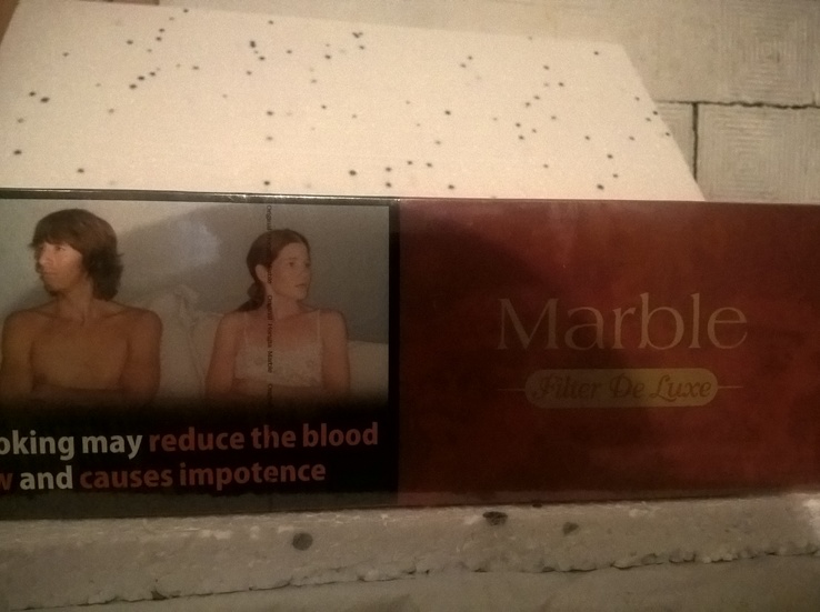 Сигареты Marble