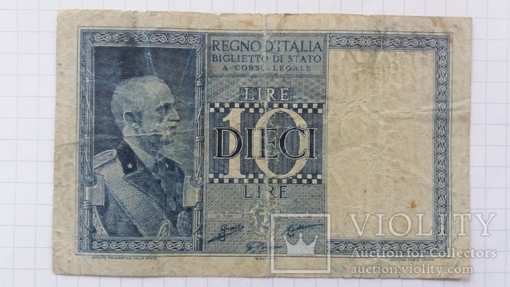 Италия 10 лир 1938 год Виктор Эммануил III, фото №2