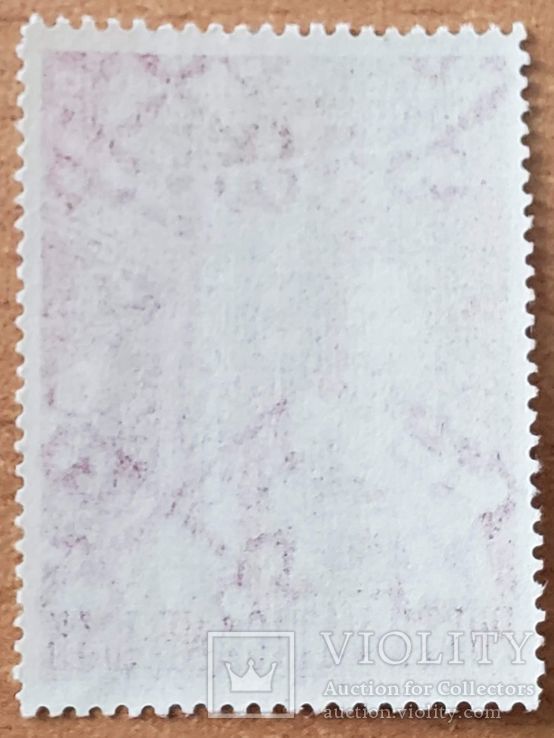 Ватикан марка 1961, фото №3