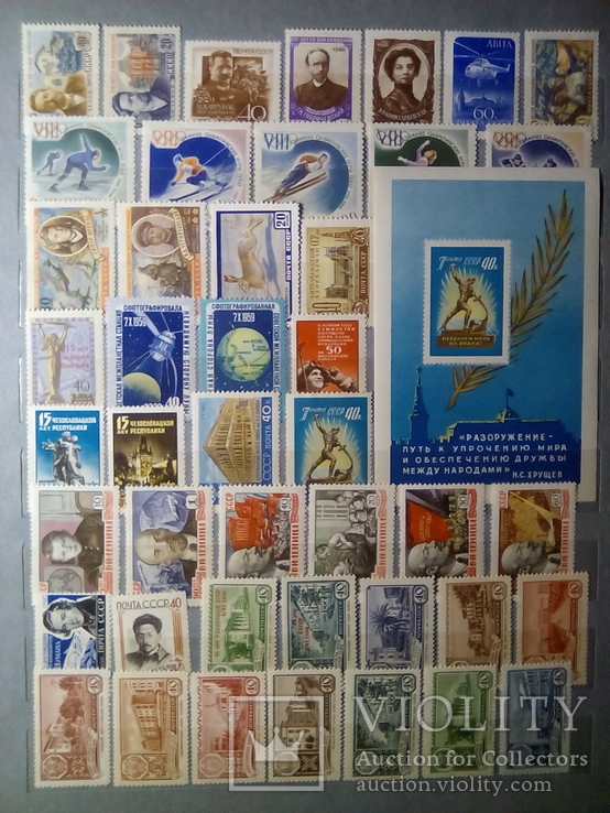 СССР MNH 1960 Полный годовой, фото №2