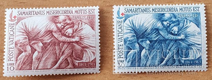 Ватикан марки 1964, фото №2
