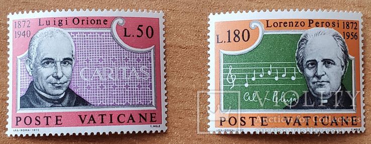 Ватикан марки 1972, фото №2