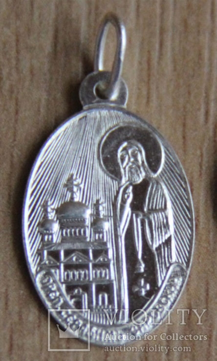 Серафим Саровский-кулон-иконка,серебро