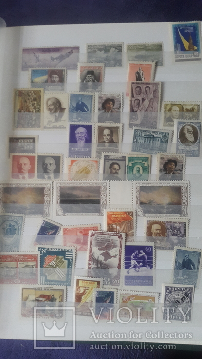 Большой набор негашеных марок СССР 1930-50гг, фото №3