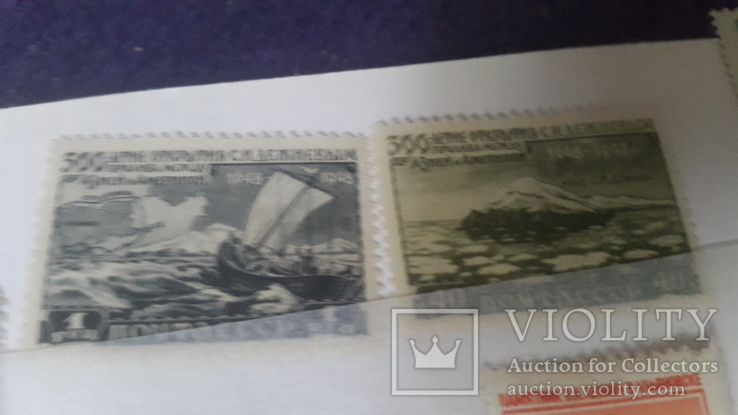 Большой набор негашеных марок СССР 1930-50гг, фото №5