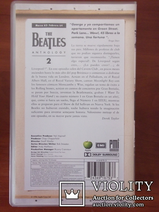 The Beatles Anthology. Антология Битлз. 8-мь видеокассет, Мадрид 1996 год, фото №12