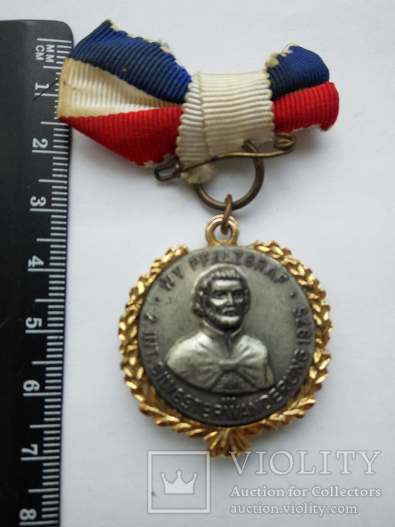 Медаль города Neunburg, Германия, 1975 года