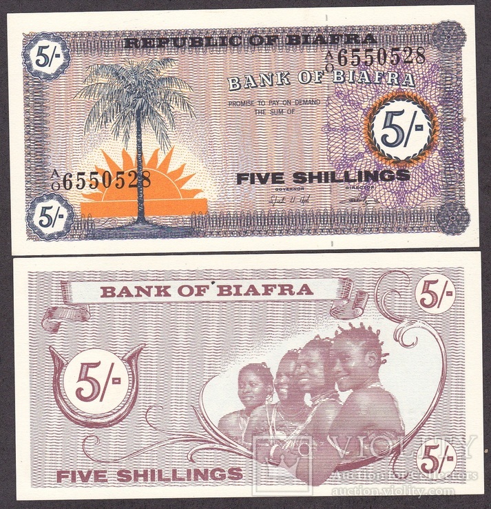 Биафра 5 Shillings 1967 г. UNC